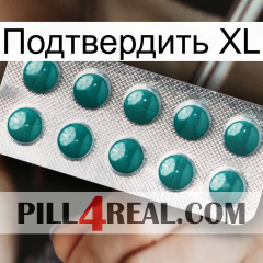 Подтвердить XL dapoxetine1